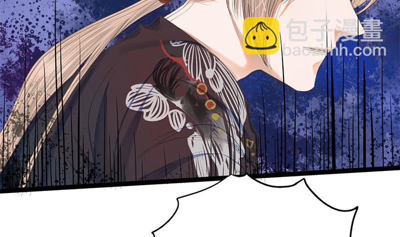 第104话 你将成为我的王妃9