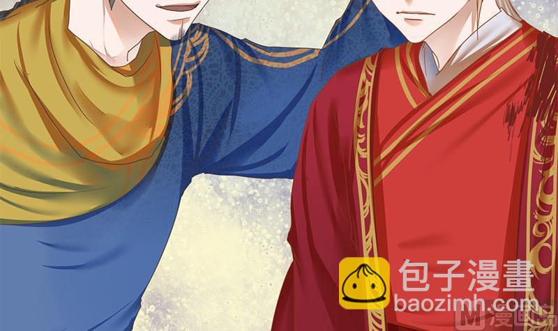 第107话 嫁衣17
