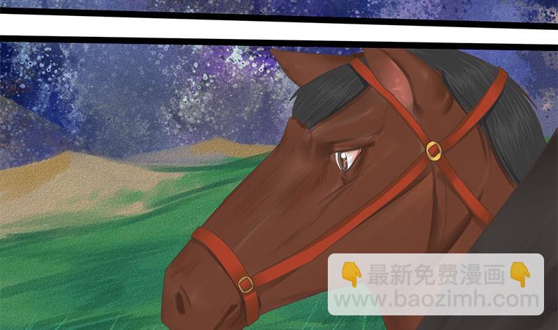 第107话 嫁衣19