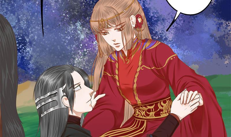 第107话 嫁衣21