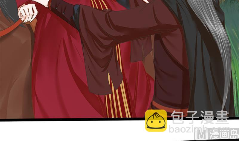 第107话 嫁衣51