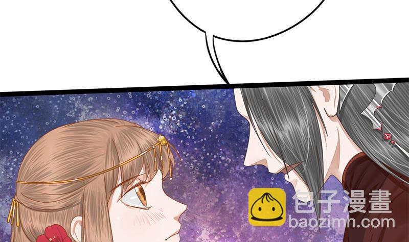 第107话 嫁衣56