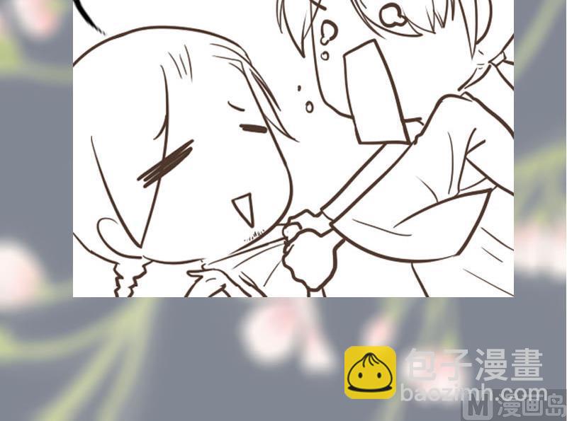 第107话 嫁衣60