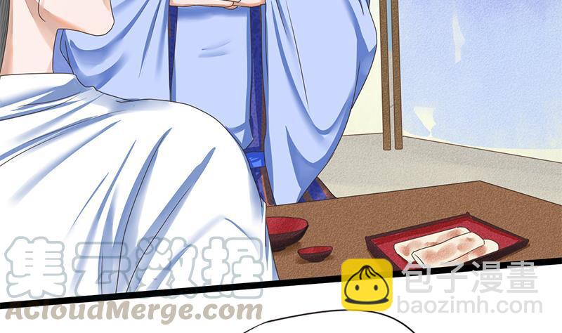 第108话 往事10