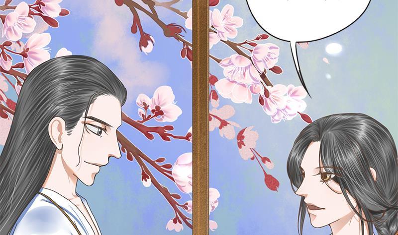 第108话 往事15
