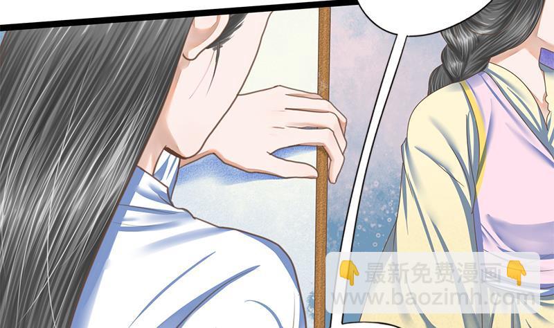 第108话 往事18