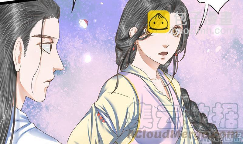 第108话 往事20