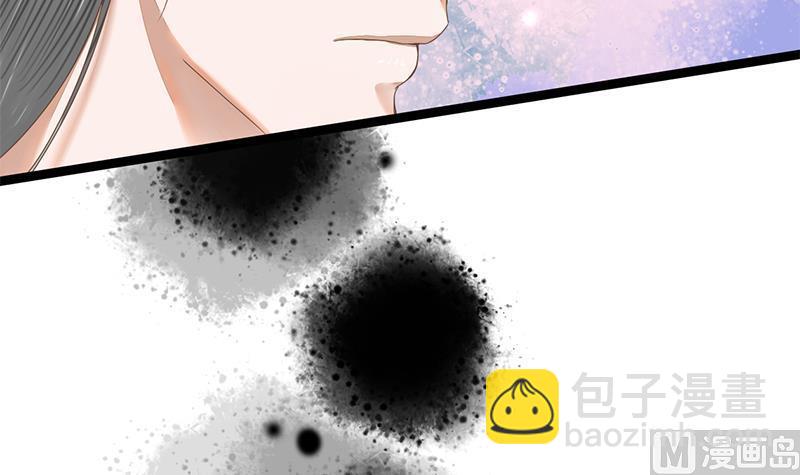 第108话 往事23