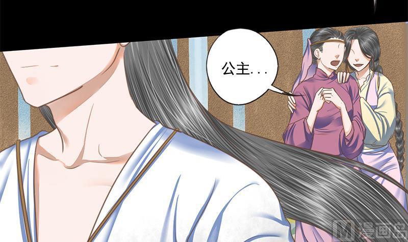 第108话 往事26