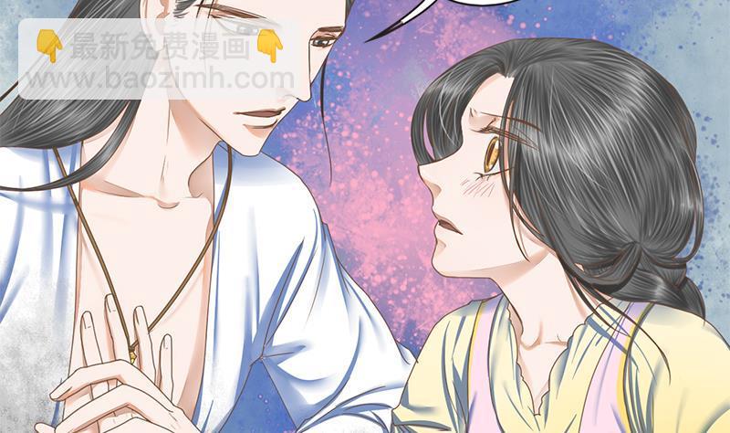 第108话 往事39