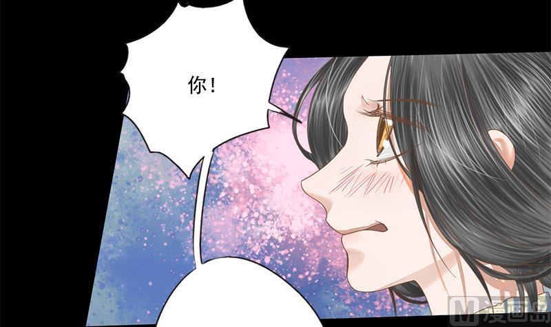 第108话 往事41