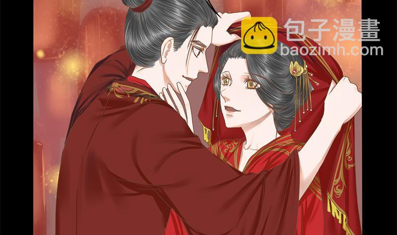 第108话 往事45