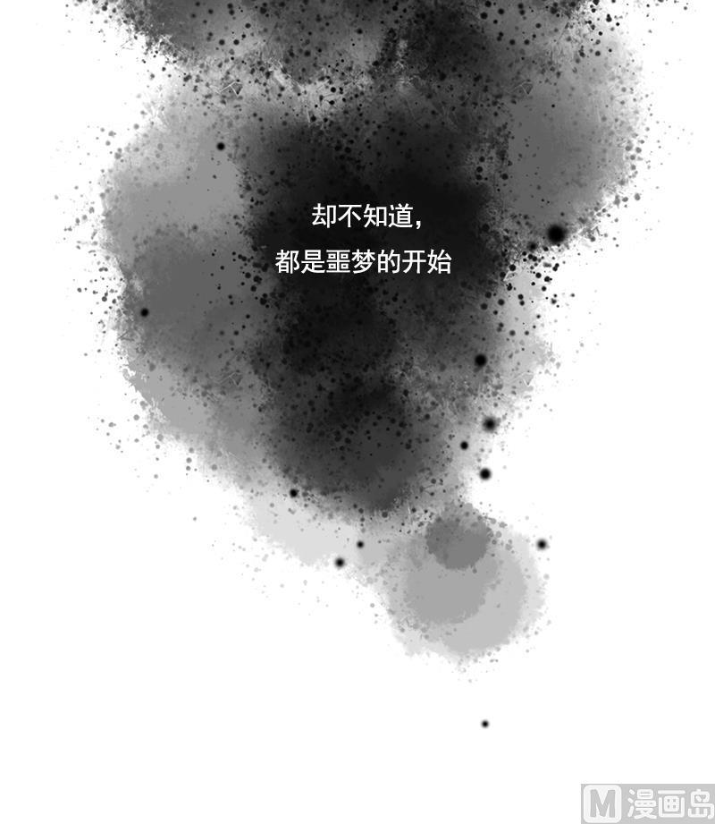第108话 往事63