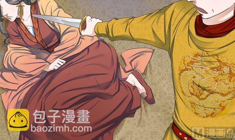 第110话 大仇已报14