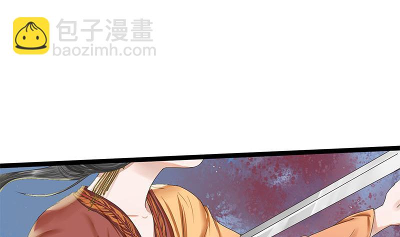 第110话 大仇已报27