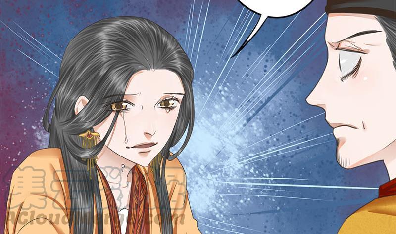 第110话 大仇已报30