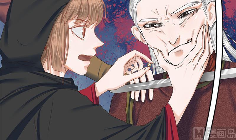 第110话 大仇已报66