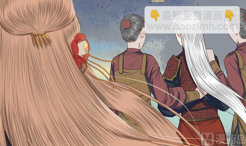 第110话 大仇已报78