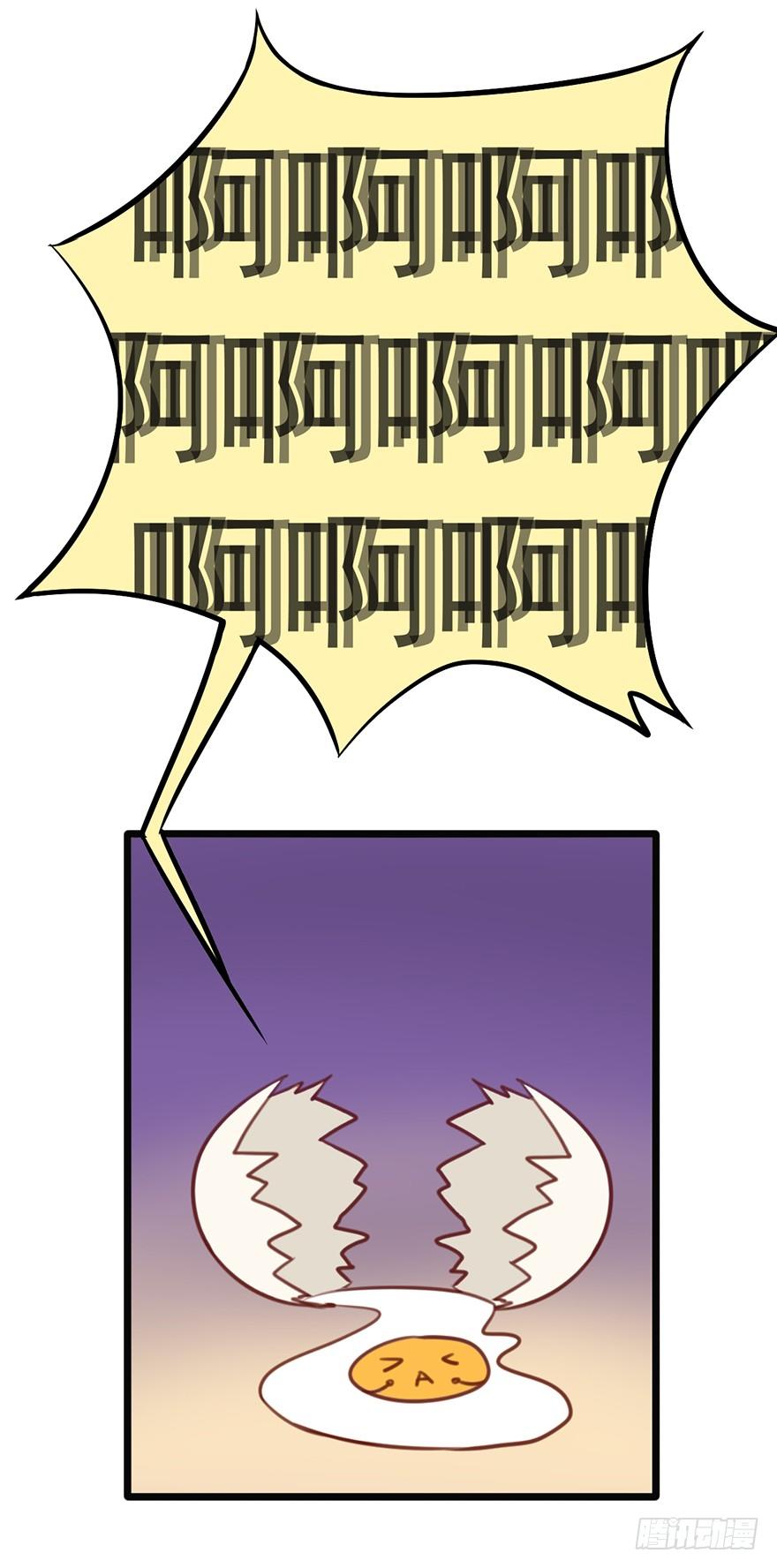 2 勾搭1