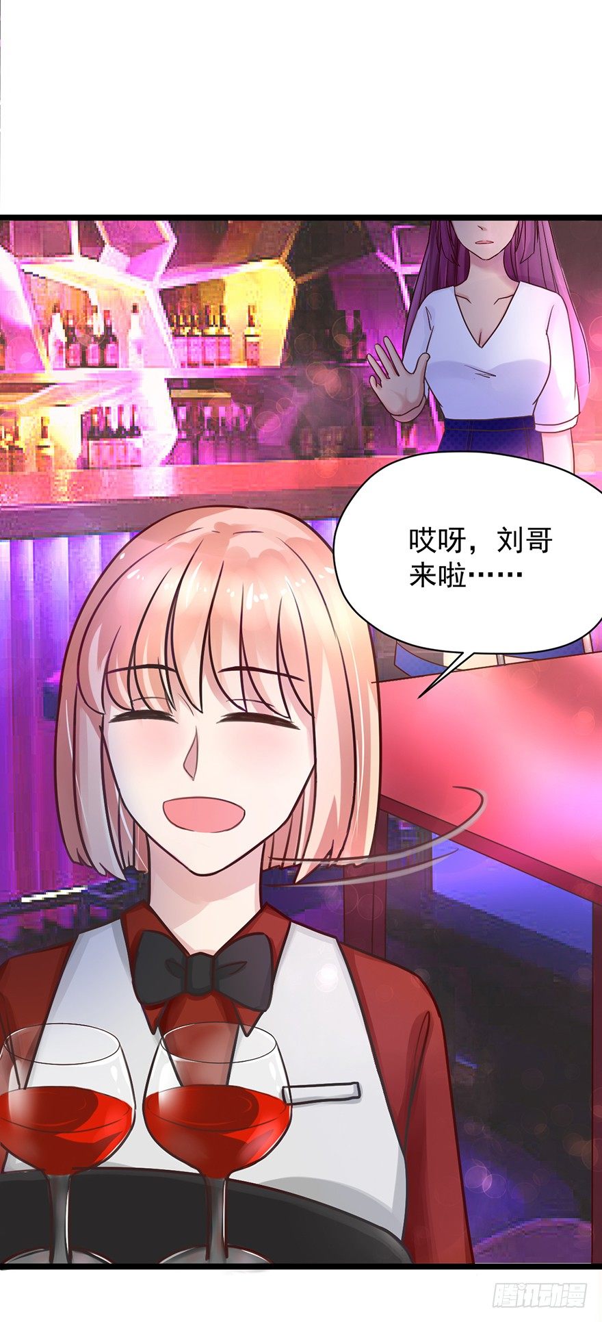 2 勾搭10