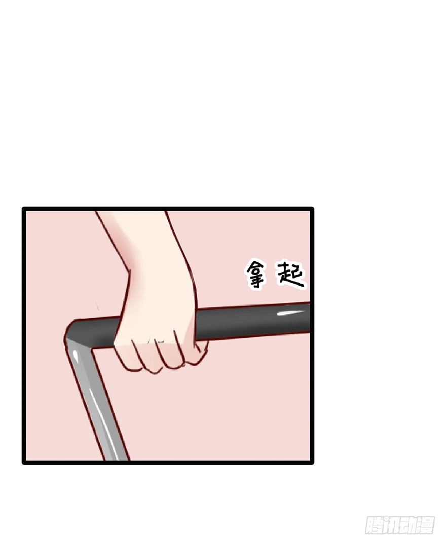 2 勾搭2