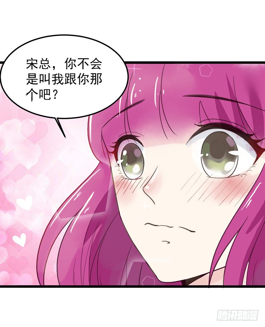 18 遇袭14