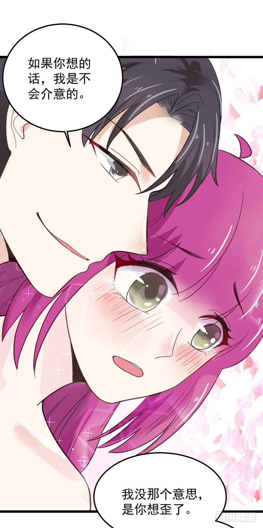 18 遇袭15