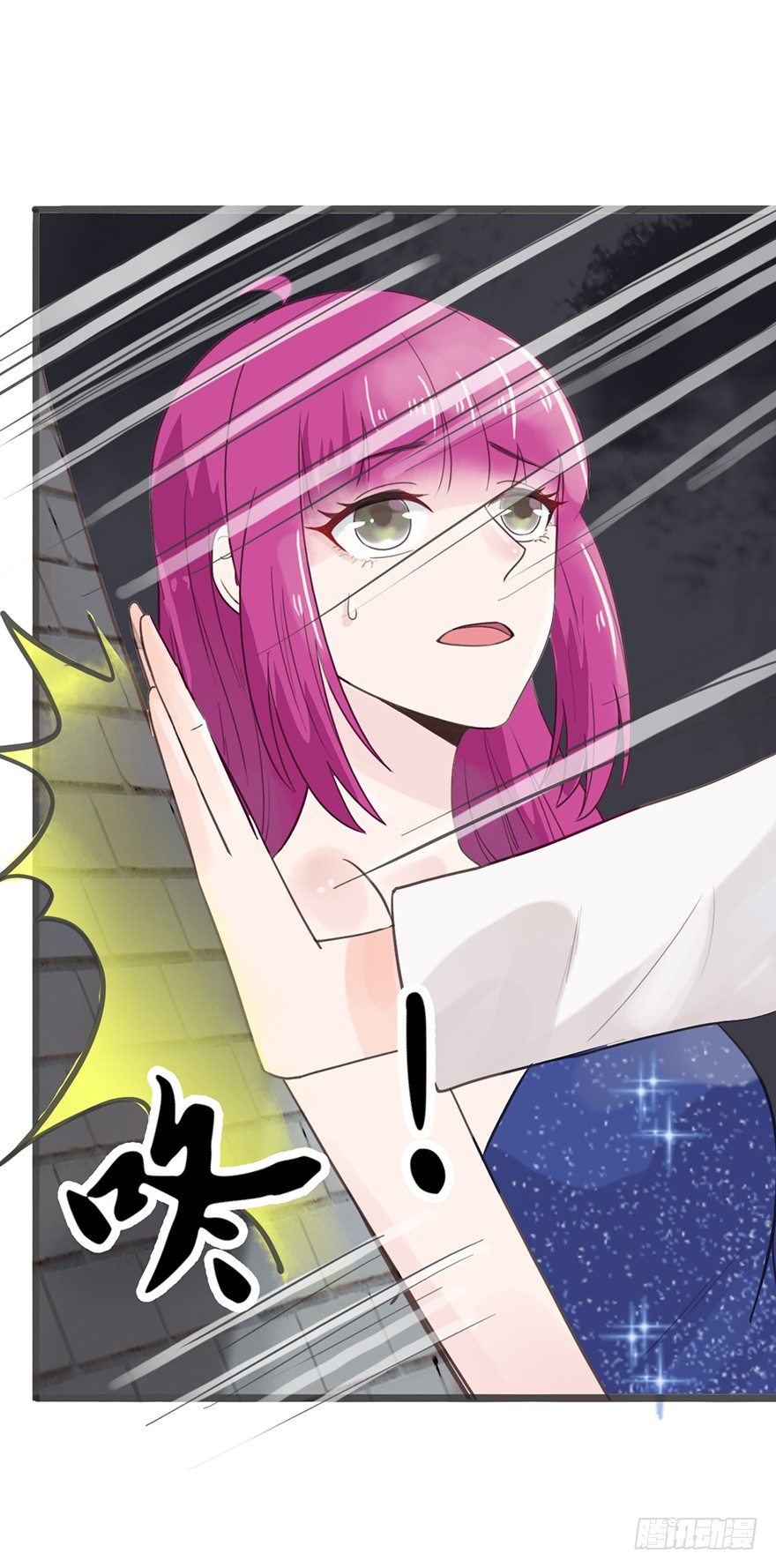 18 遇袭22