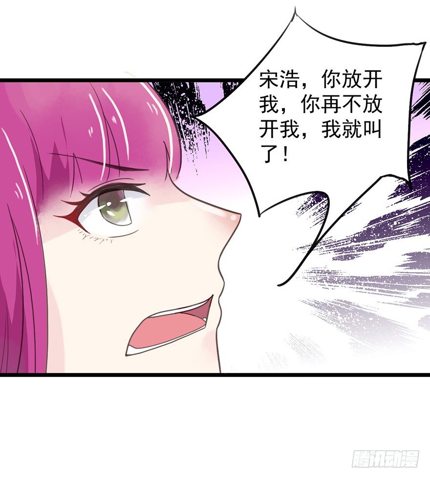 18 遇袭27