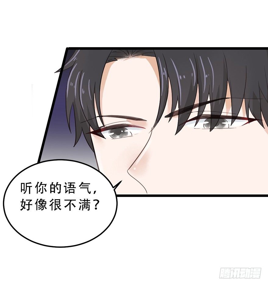 18 遇袭6