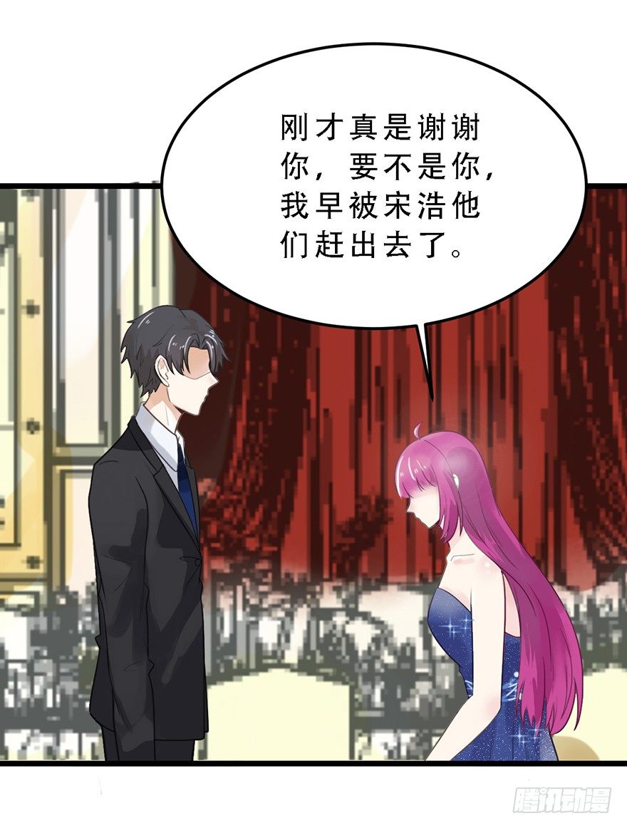 18 遇袭9