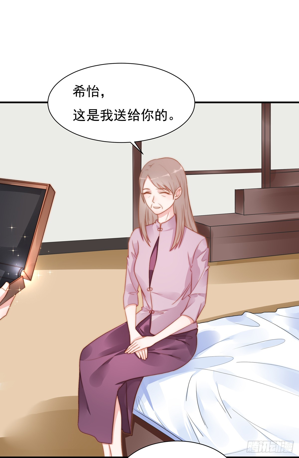 91 有钱人就是壕10
