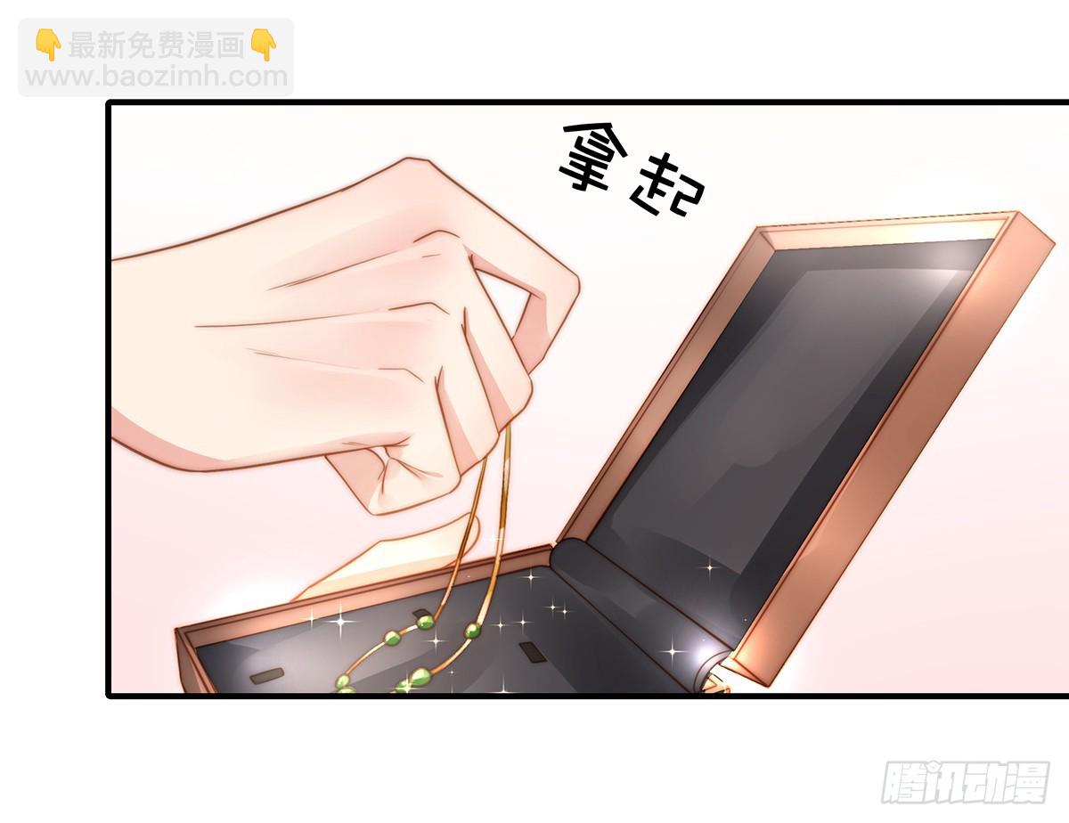 91 有钱人就是壕12