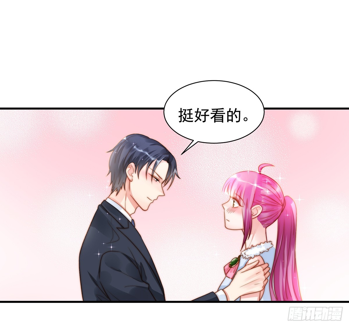 91 有钱人就是壕14
