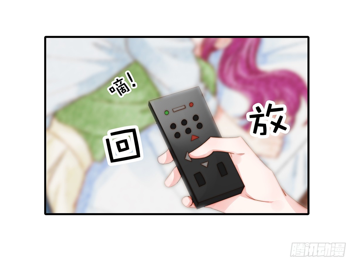 91 有钱人就是壕20