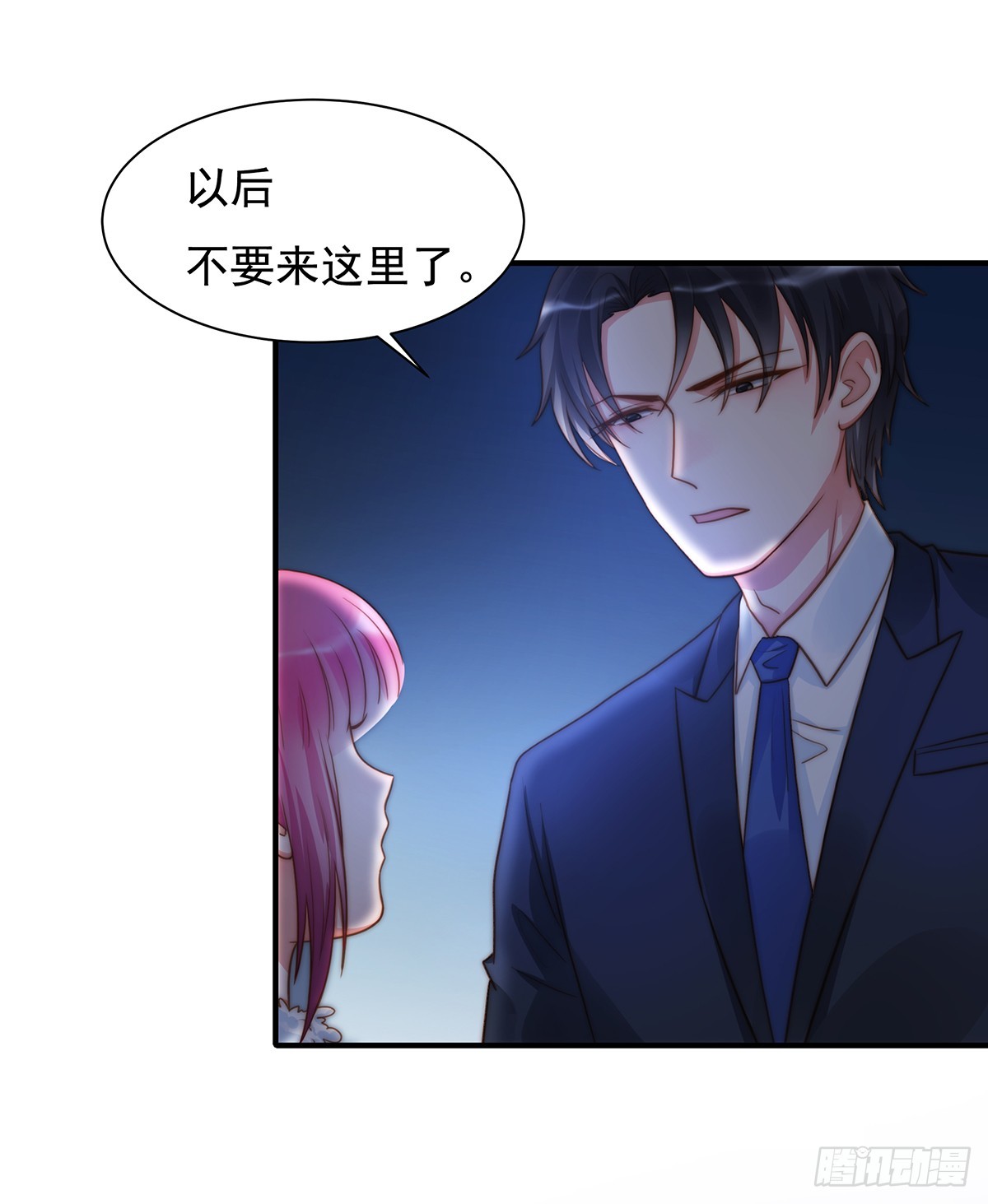 91 有钱人就是壕4