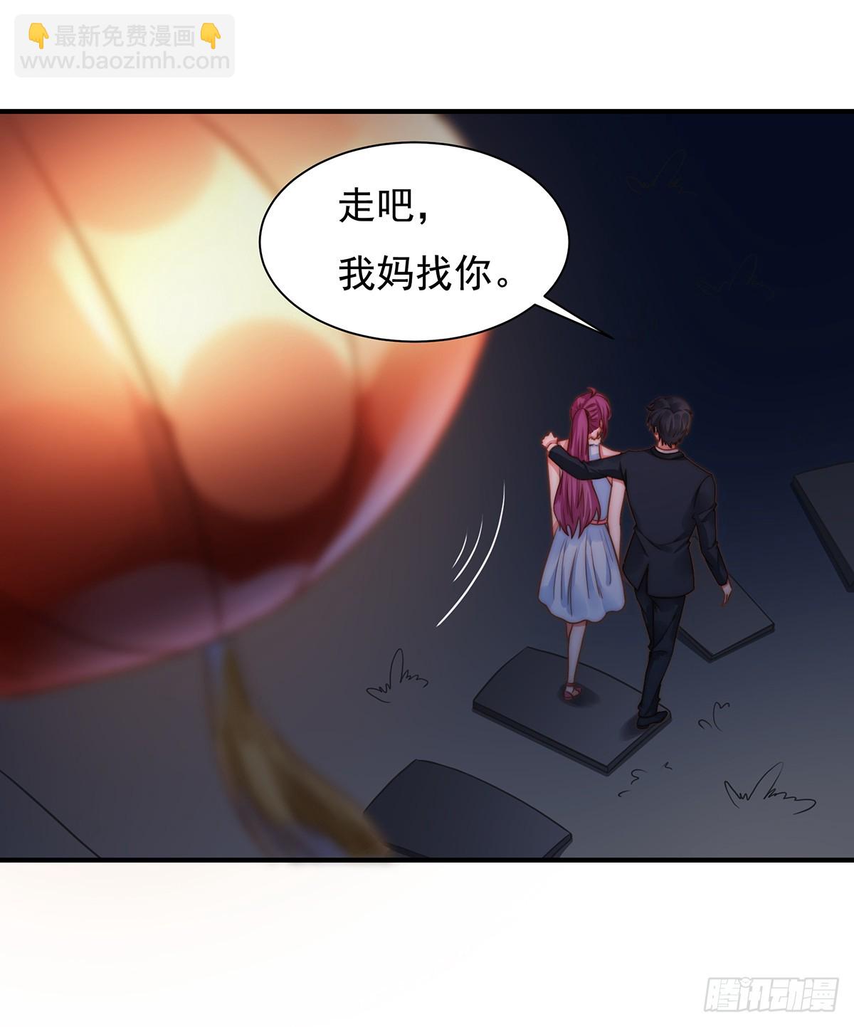 91 有钱人就是壕7