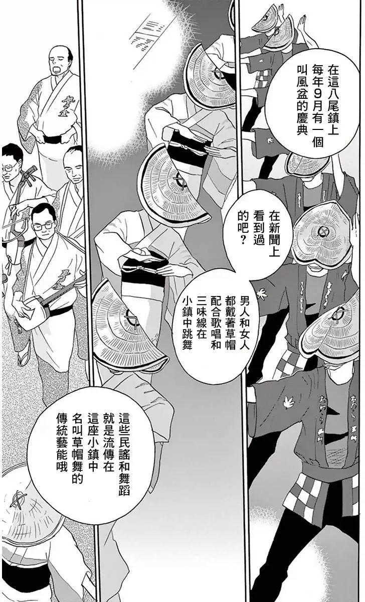 第01回11