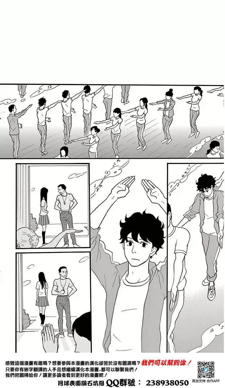 第01回14
