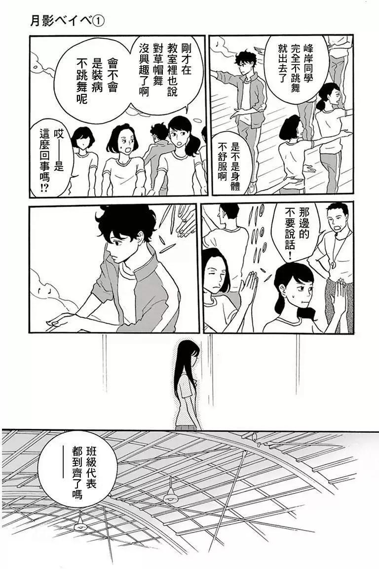 第01回15