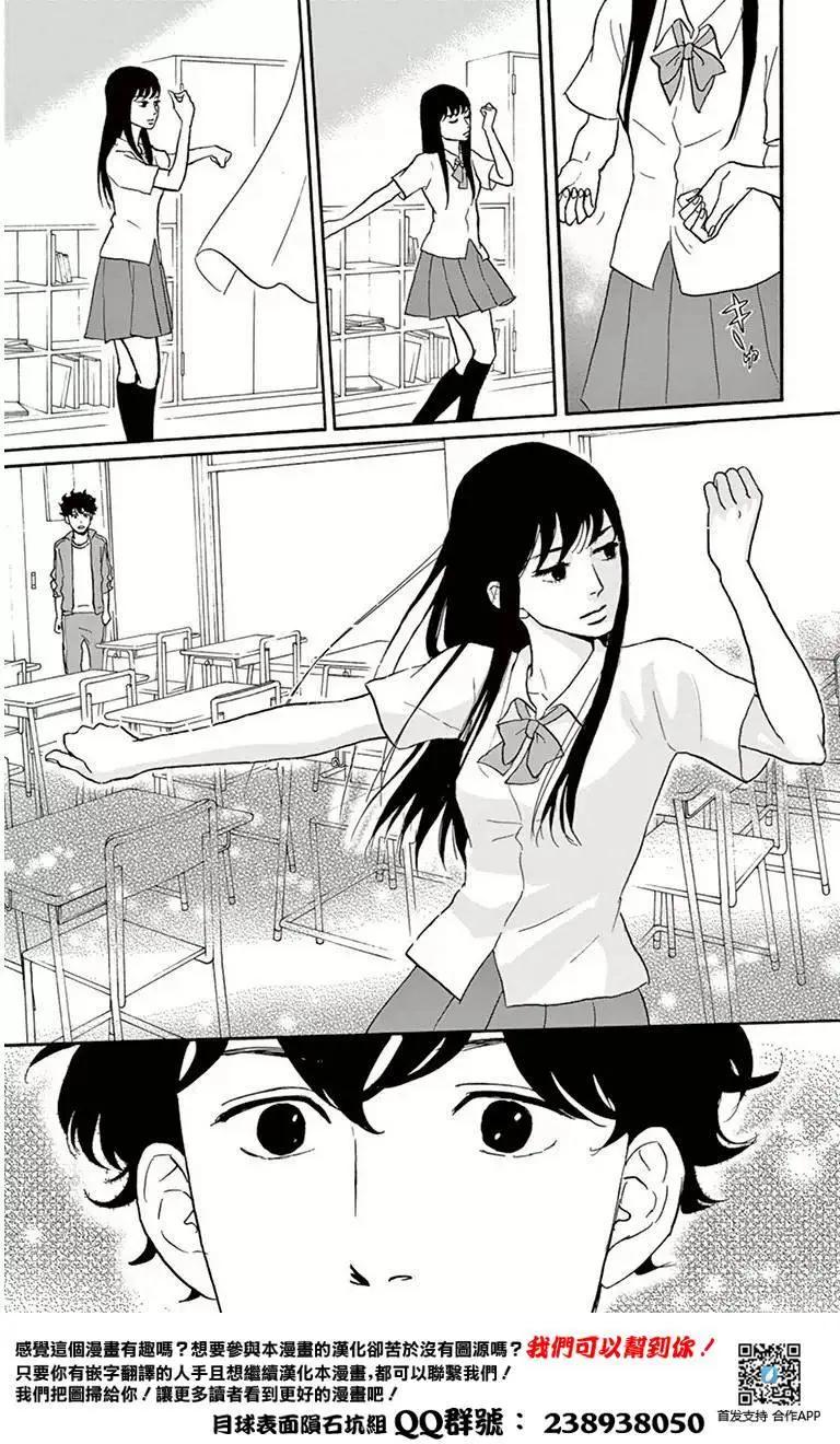 第01回19