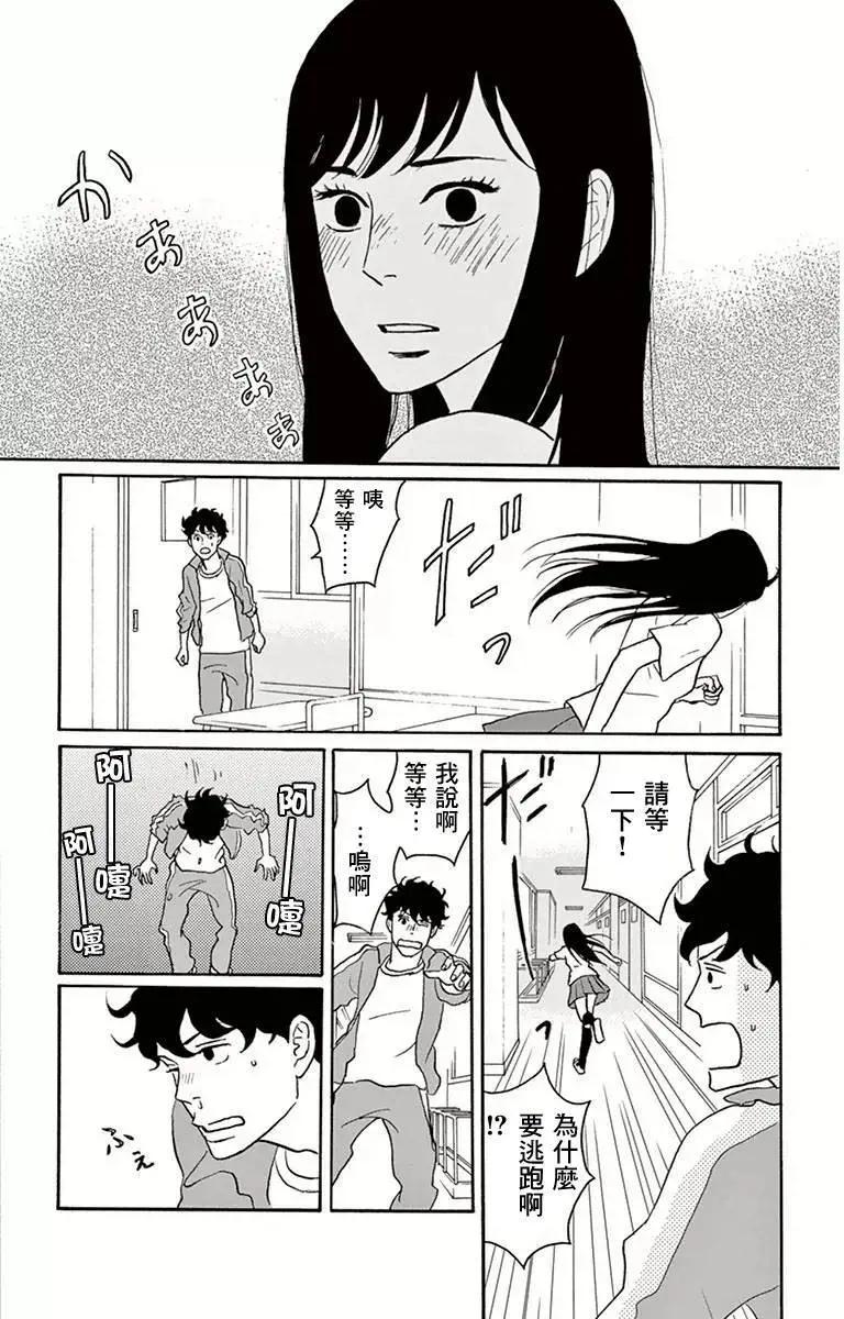 第01回21