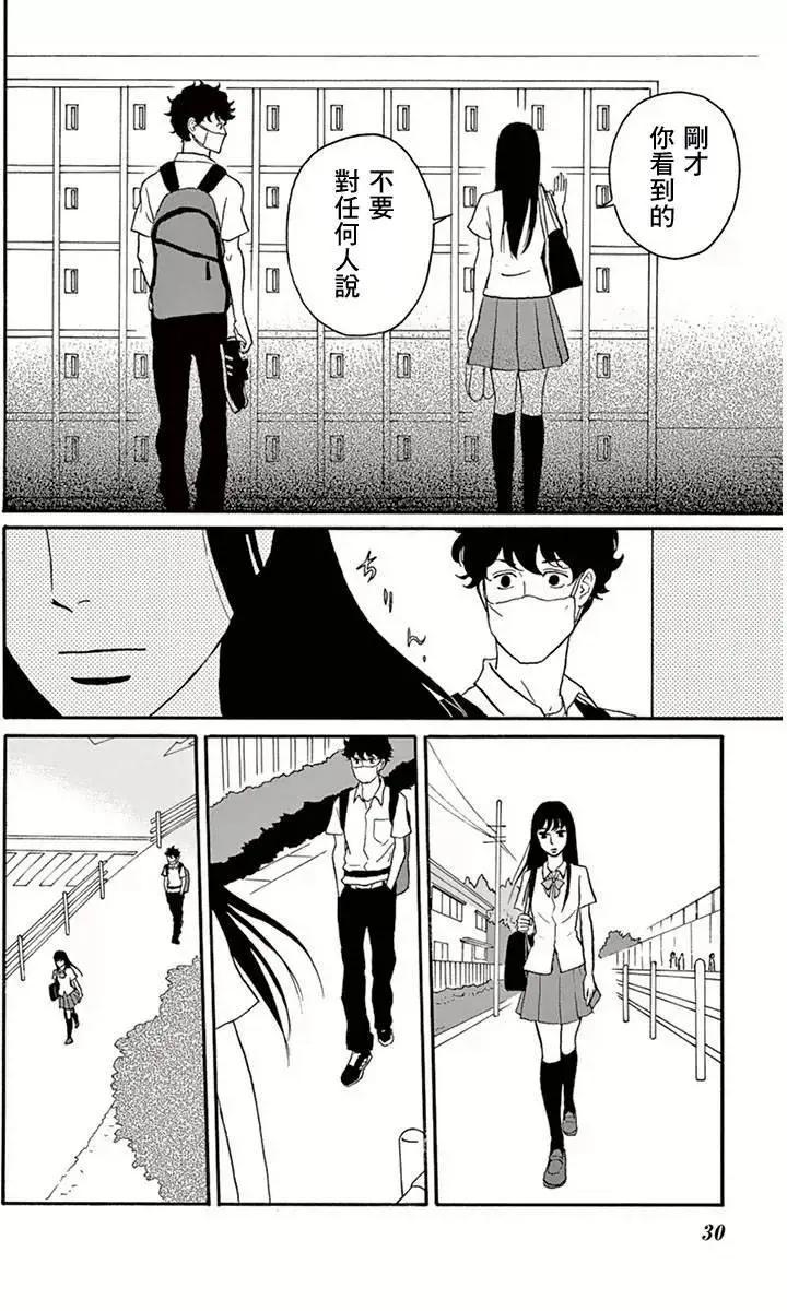 第01回25