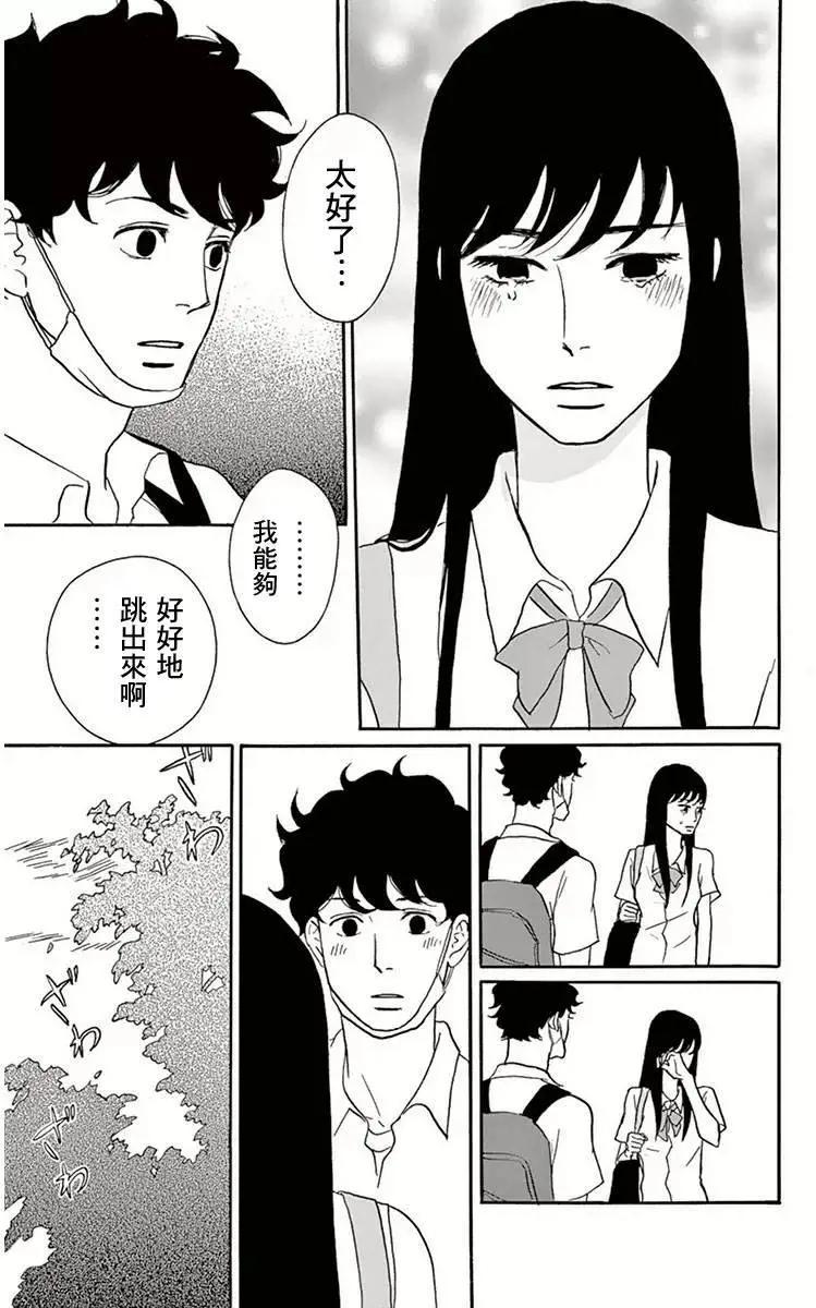 第01回30
