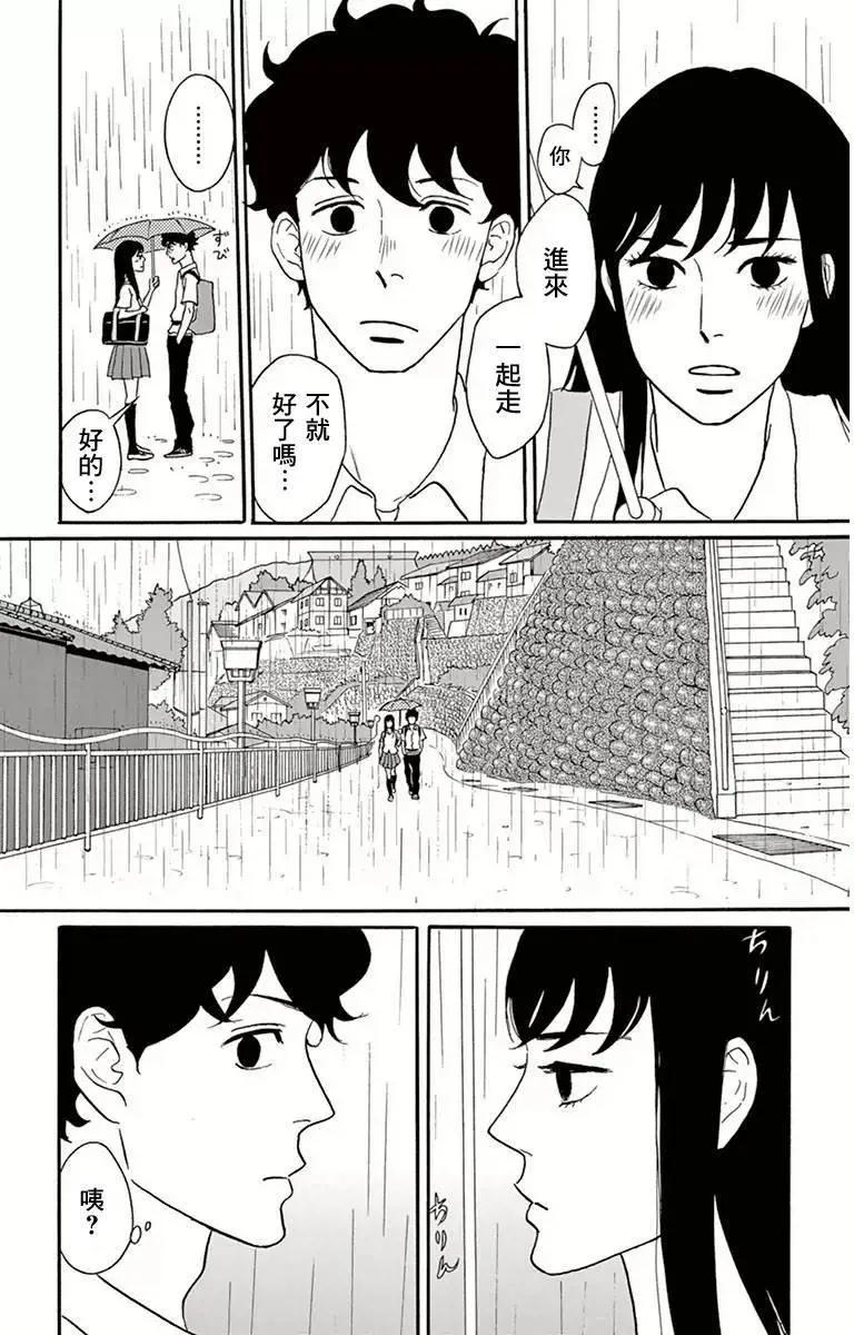 第01回35