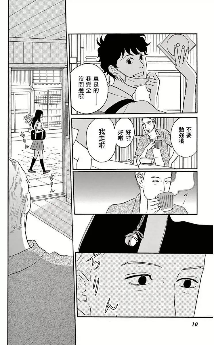 第01回6