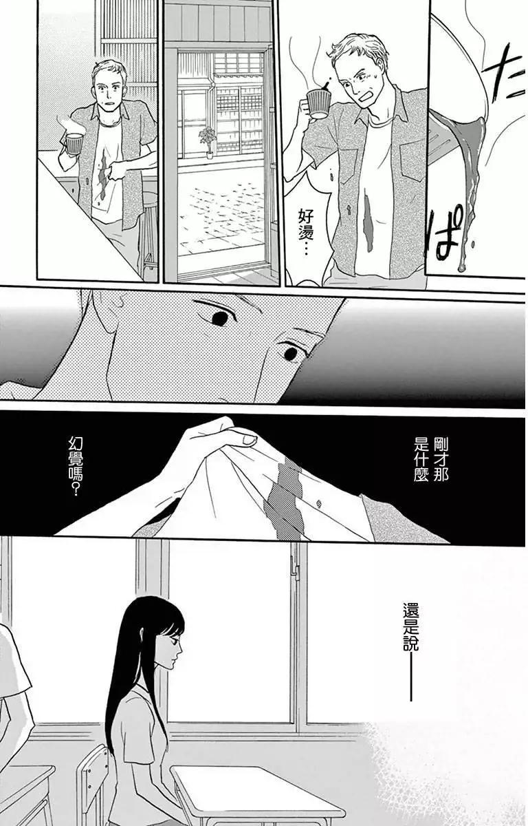第01回8