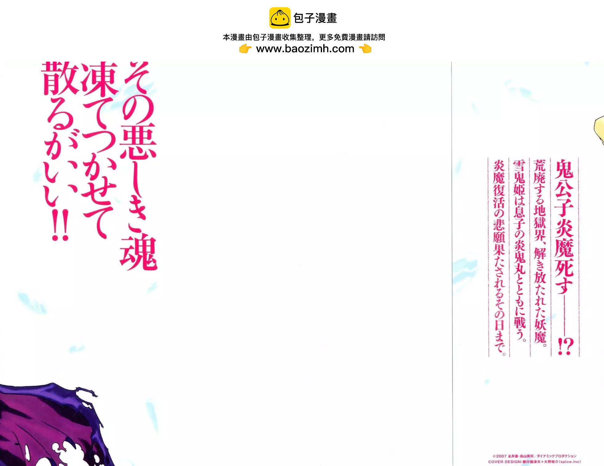 第01卷1