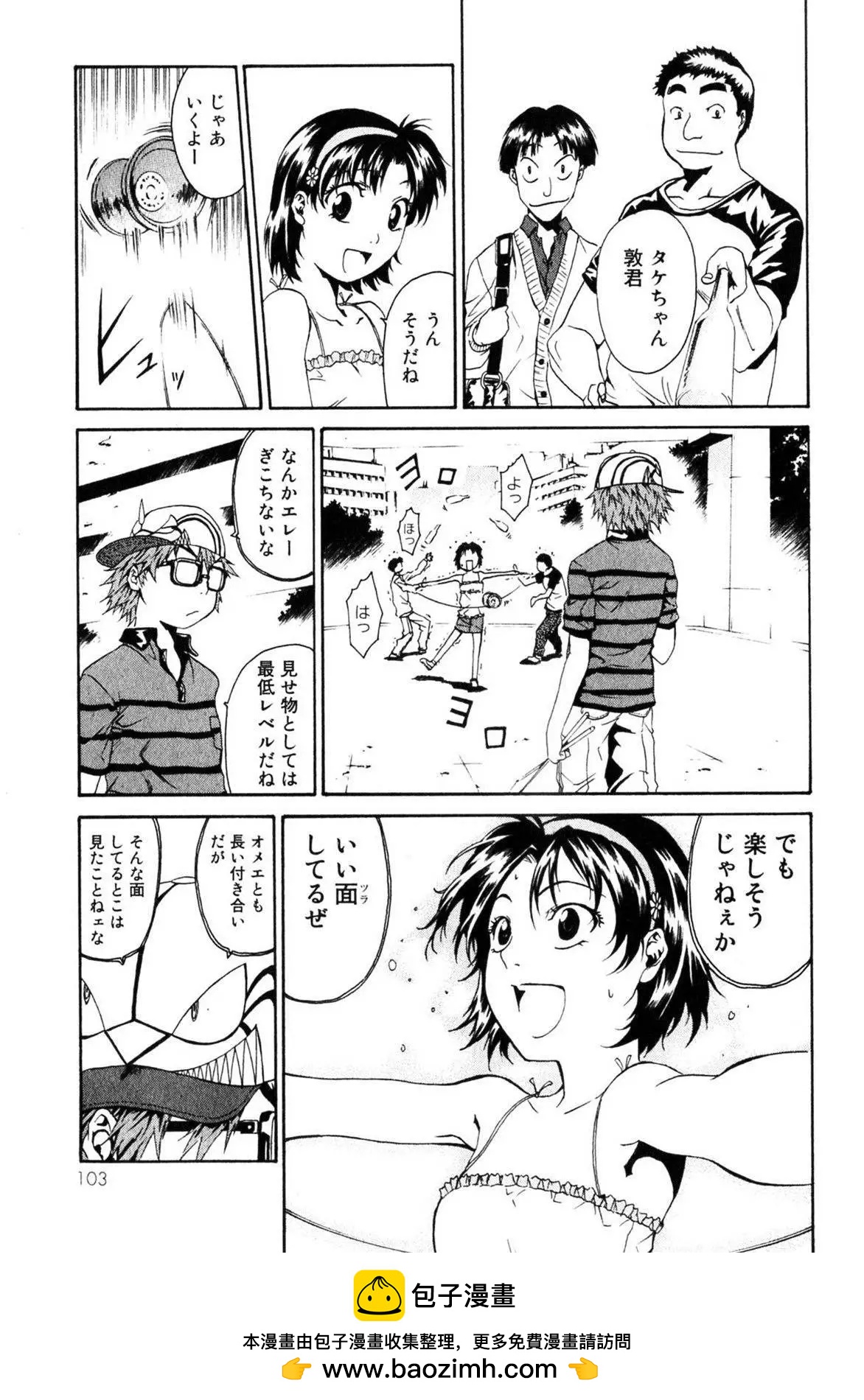 第01卷107