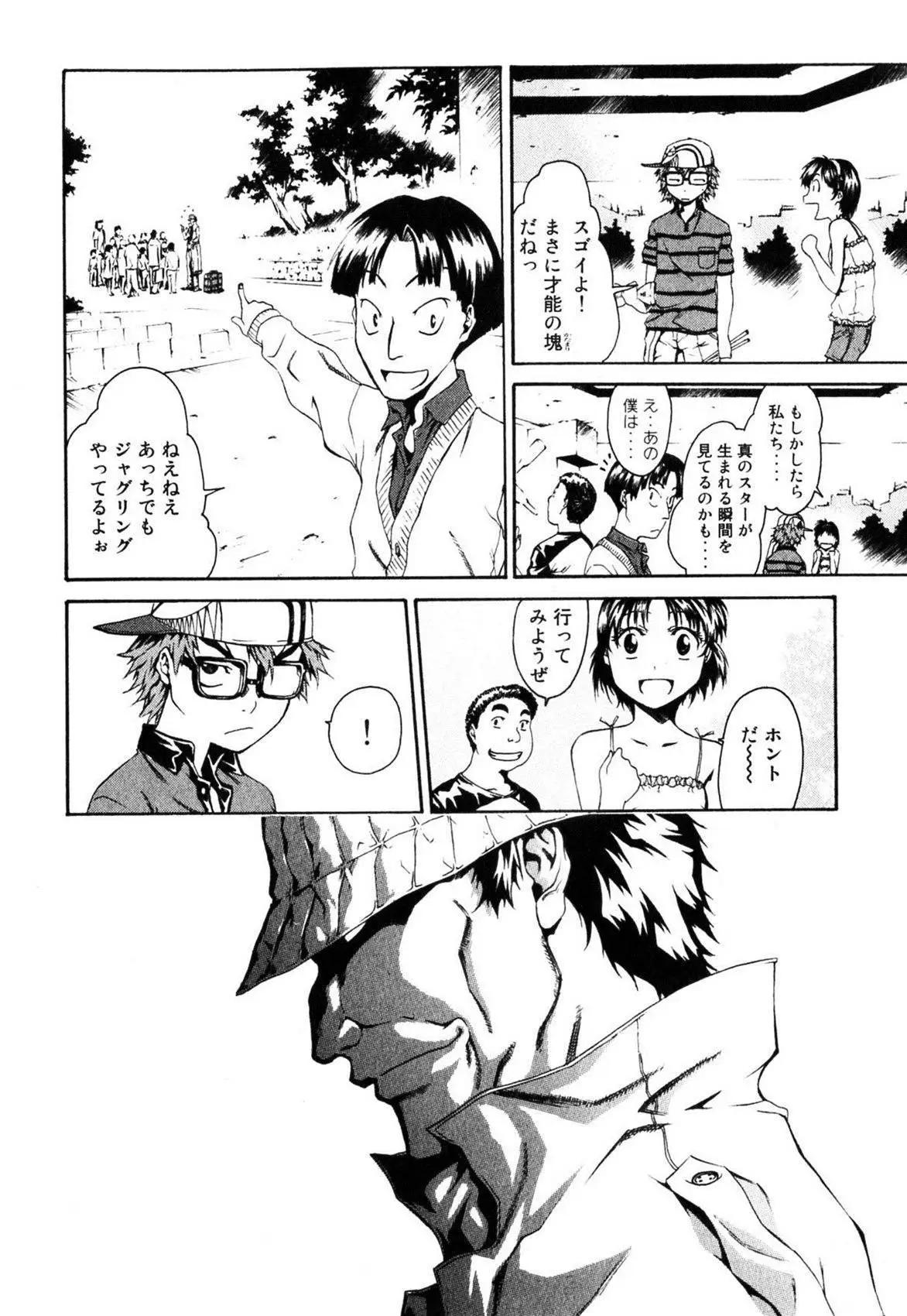 第01卷110